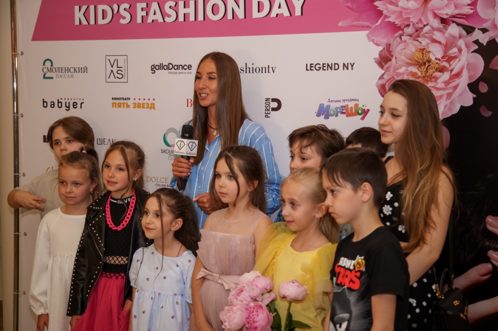 ЛЕТО, МОДА, ДЕТСТВО НА KID’S FASHION DAY! — NEW STREET MEDIA GROUP